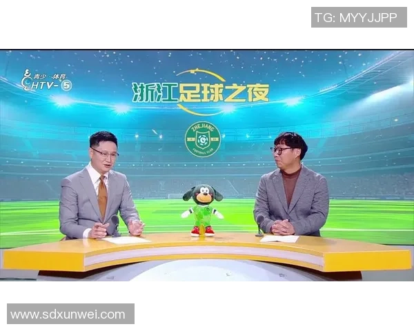 杭州足球队总决赛逆袭之旅背后的奋斗与荣耀揭秘