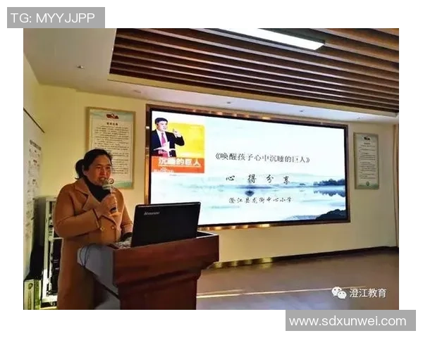 杨军深度解析网球技巧与心得分享助你提升球技的秘密宝典